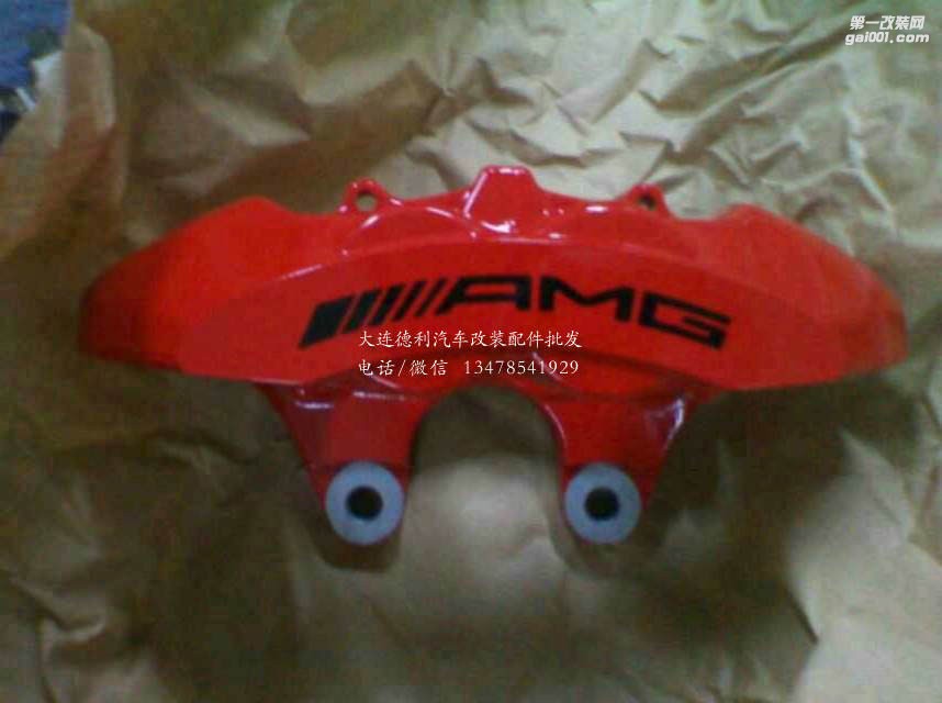 德國(guó)奔馳AMG63鮑魚(yú)剎車總代理批發(fā)