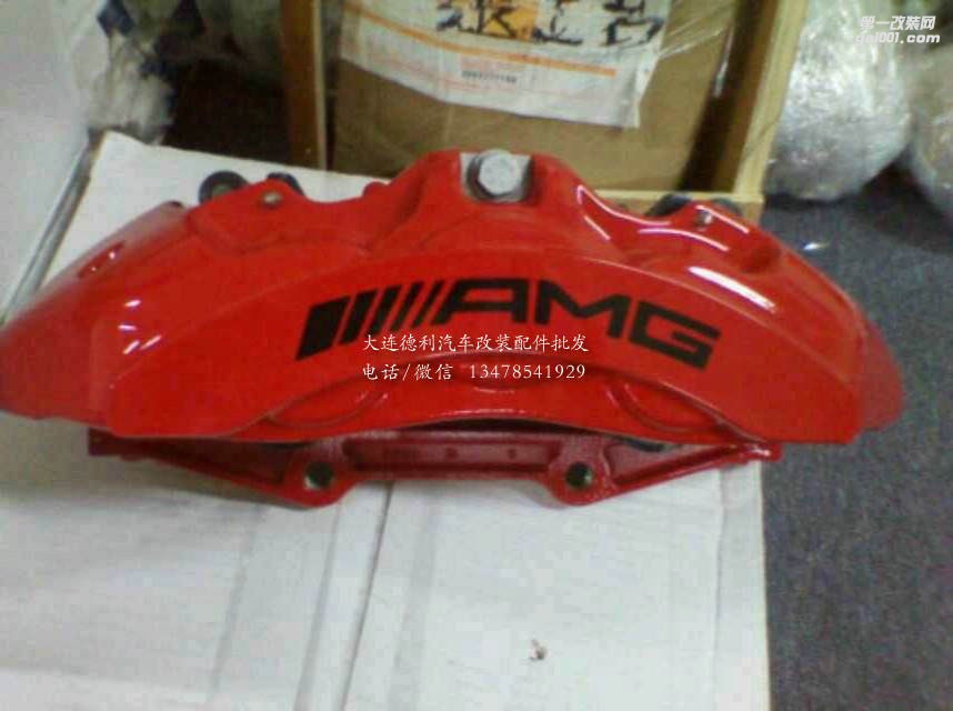 德國(guó)奔馳AMG63鮑魚(yú)剎車總代理批發(fā)
