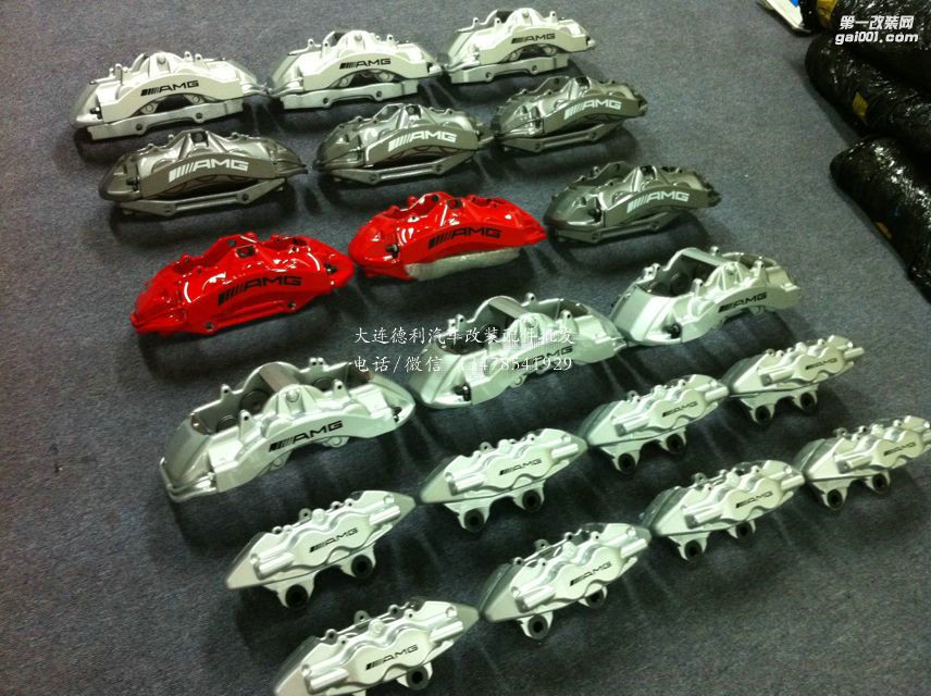 德國奔馳AMG63原裝剎車高性能剎車正品代理