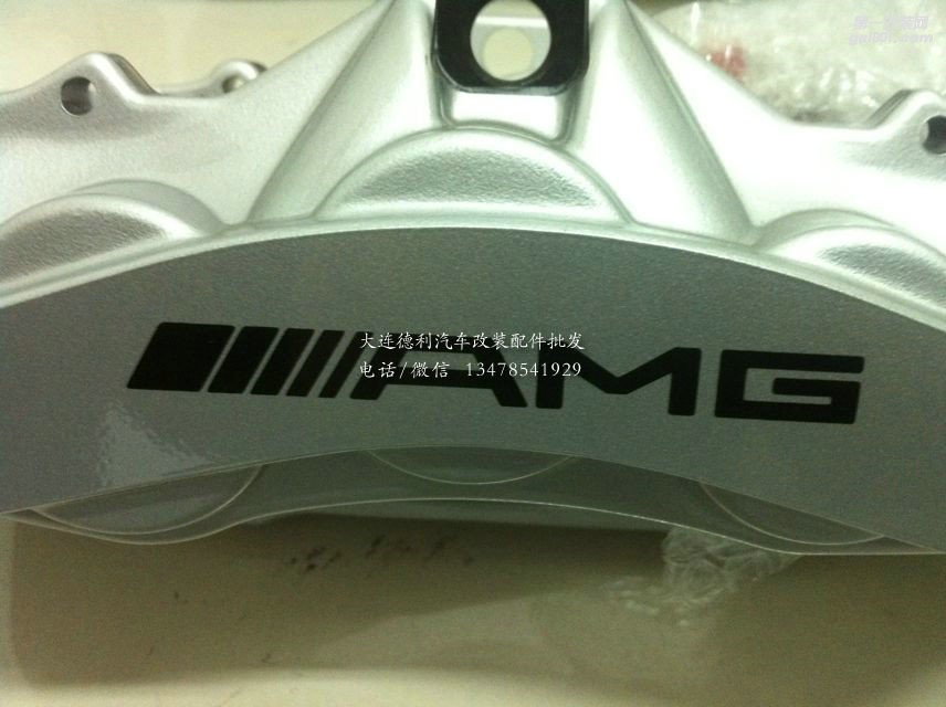 德國奔馳AMG63原裝剎車高性能剎車正品代理