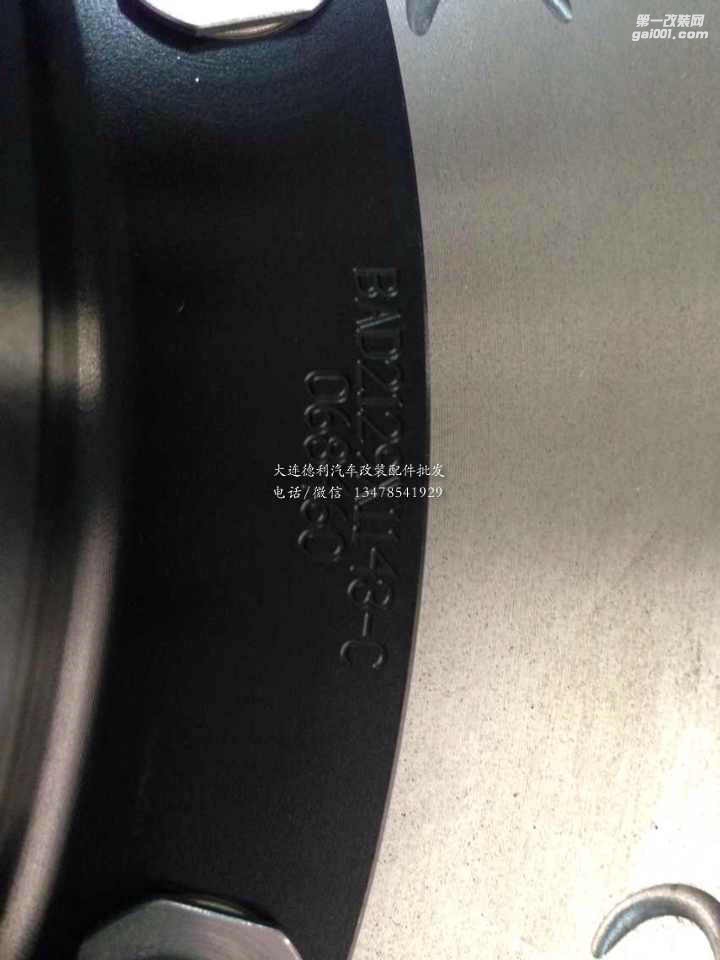 中國alcon剎車總代理正品alcon剎車批發(fā)