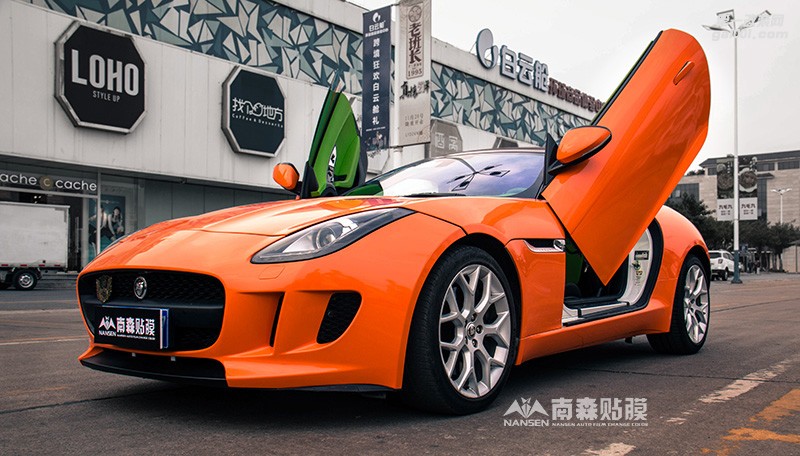 廣州改色貼膜 捷豹F-TYPE汽車改色光面橙