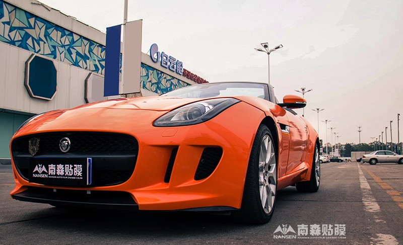 廣州改色貼膜 捷豹F-TYPE汽車改色光面橙