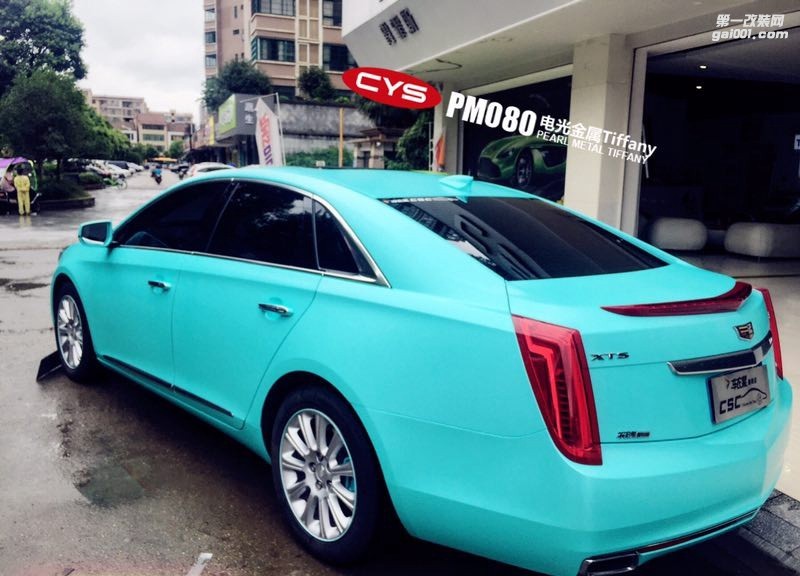 四川成都車衣裳 凱迪拉克XTS-L電光金屬TiffanyPM080汽車改色貼膜