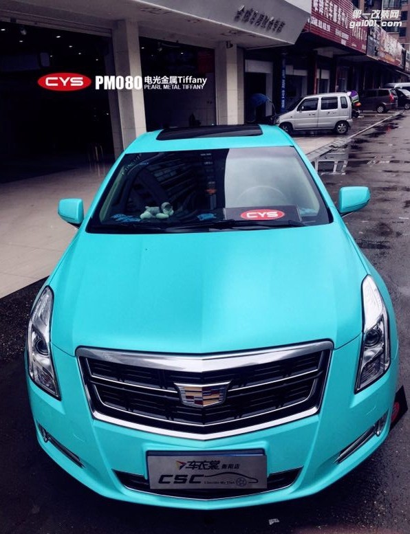 四川成都車衣裳 凱迪拉克XTS-L電光金屬TiffanyPM080汽車改色貼膜