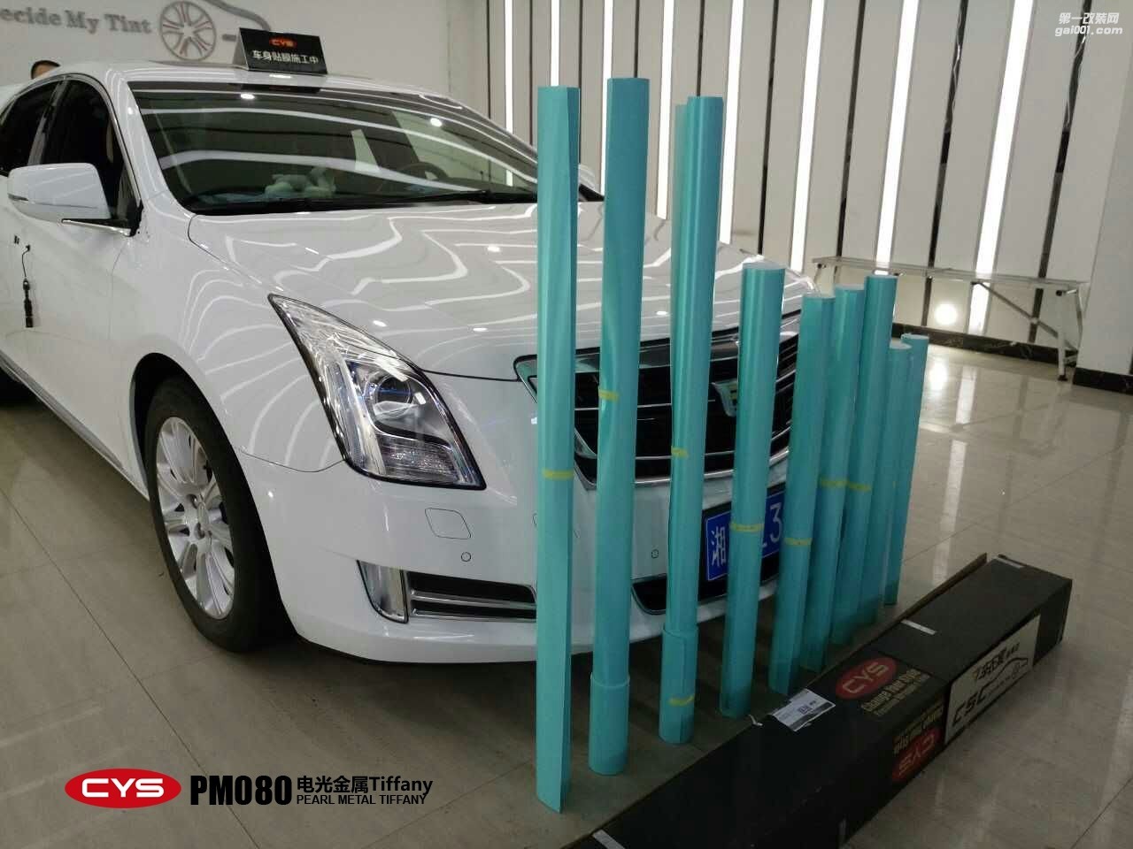 四川成都車衣裳 凱迪拉克XTS-L電光金屬TiffanyPM080汽車改色貼膜