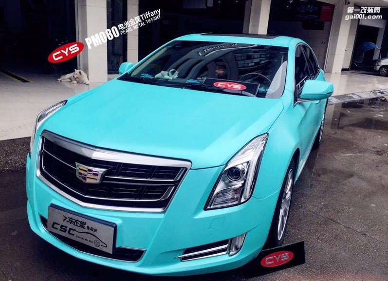 四川成都車衣裳 凱迪拉克XTS-L電光金屬TiffanyPM080汽車改色貼膜