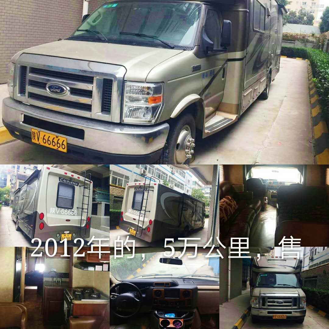 福特大房車--E450