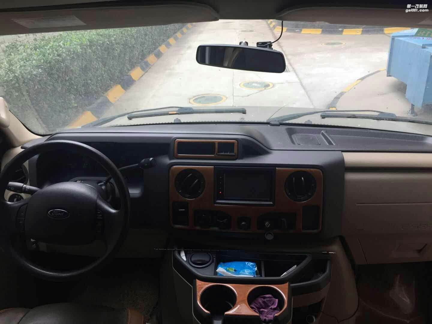 福特大房車--E450