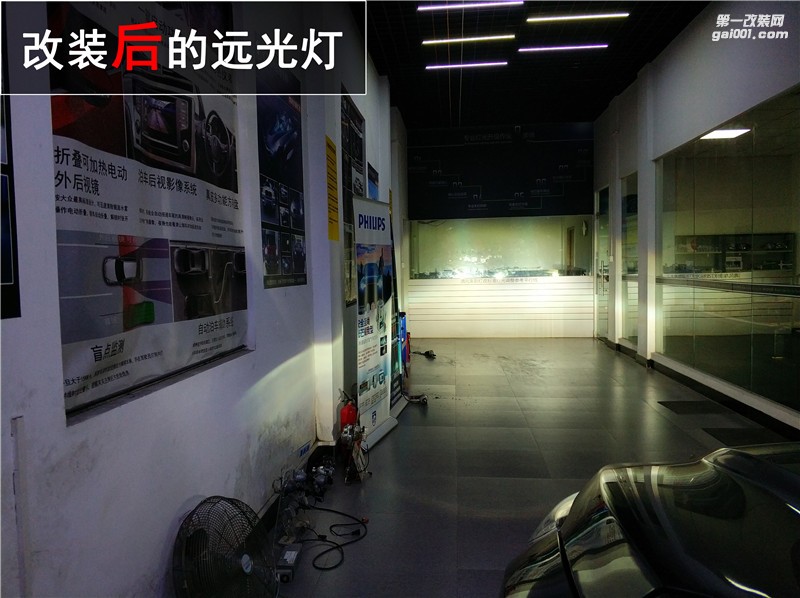 東風(fēng)風(fēng)光580氙氣大燈改裝 海拉五透鏡改裝 告別昏暗燈光！——中山清風(fēng)車(chē)影燈改