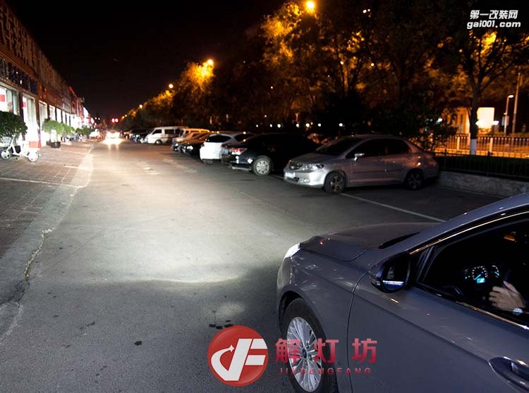 北京福睿斯車燈改裝店【解燈坊】升級(jí)Q5透鏡 福睿斯專用日行套件案例