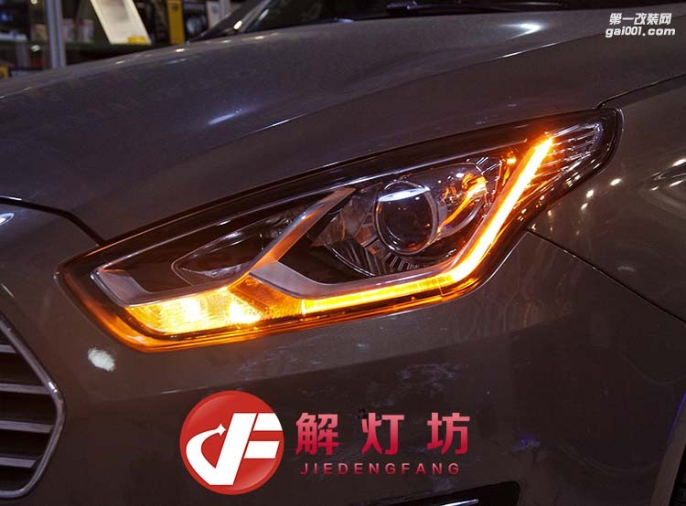 北京福睿斯車燈改裝店【解燈坊】升級(jí)Q5透鏡 福睿斯專用日行套件案例