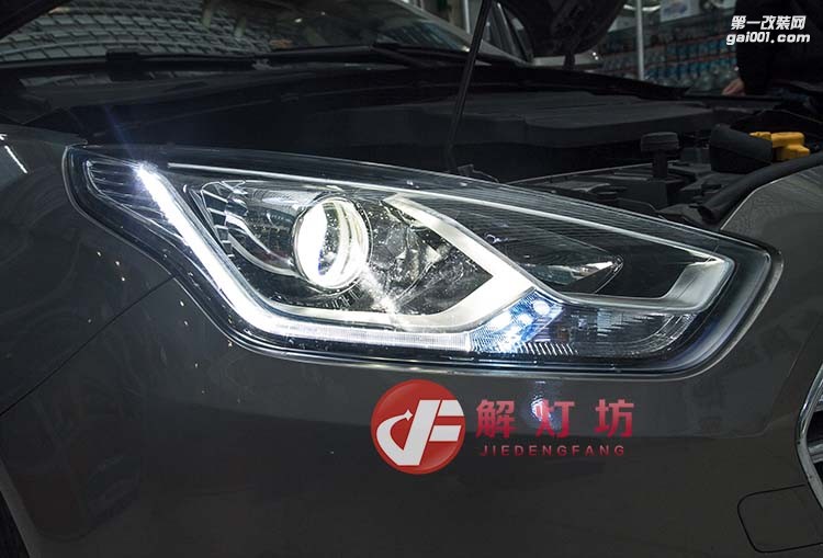 北京福睿斯車燈改裝店【解燈坊】升級(jí)Q5透鏡 福睿斯專用日行套件案例