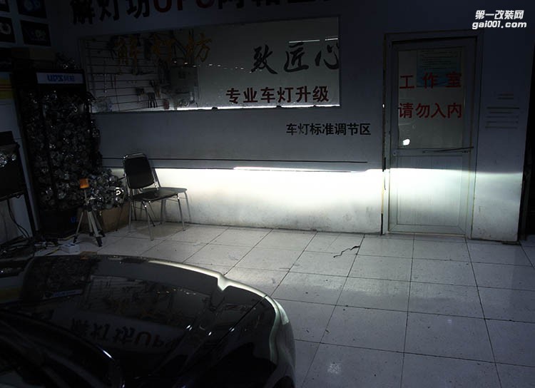 北京馬自達6改燈店解燈坊馬6升級阿帕7套裝氙燈案例
