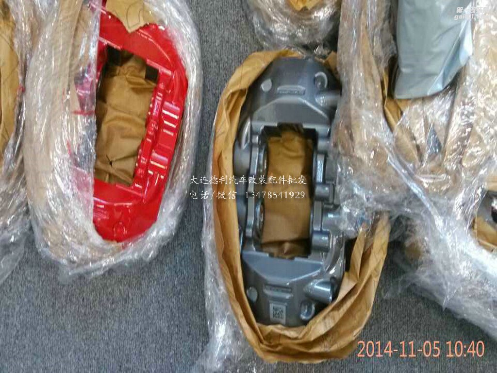 正品AMG奔馳C63原廠改裝AMG剎車代理