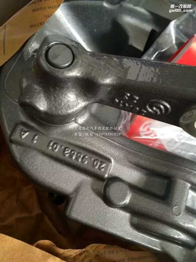 德國原裝奔馳A45C63高性能鮑魚AMG剎車正品