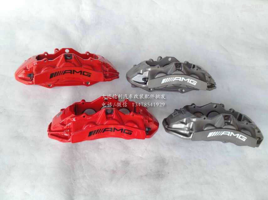 德國原裝奔馳A45C63高性能鮑魚AMG剎車正品