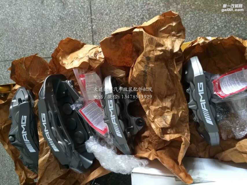 奔馳A45C63G65G63原廠(chǎng)AMG剎車(chē)代理