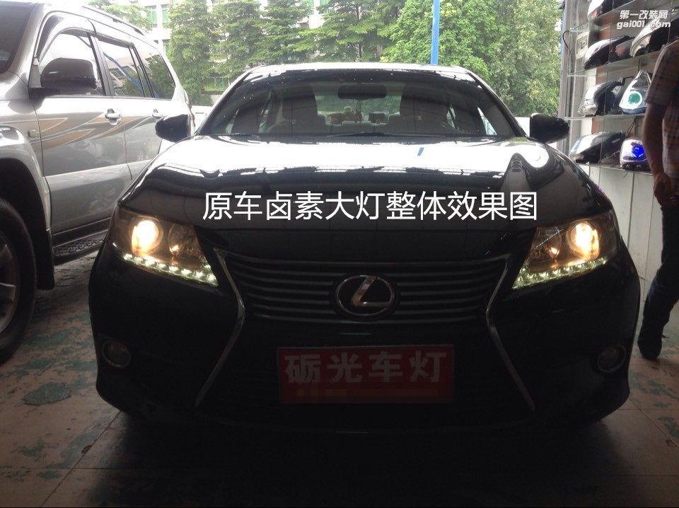 廣州車燈升級 雷克薩斯大燈改裝海拉5透鏡飛利浦套裝