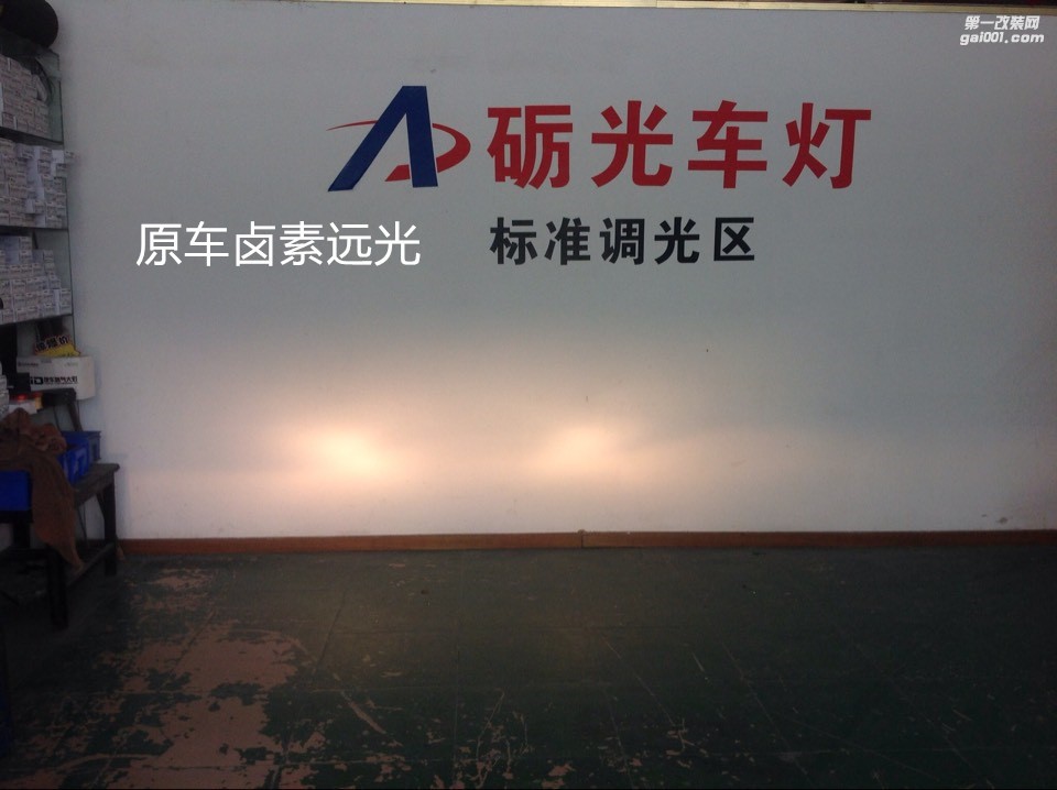 廣州車燈升級 雷克薩斯大燈改裝海拉5透鏡飛利浦套裝