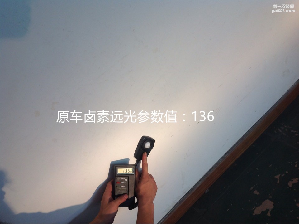 廣州車燈升級 雷克薩斯大燈改裝海拉5透鏡飛利浦套裝