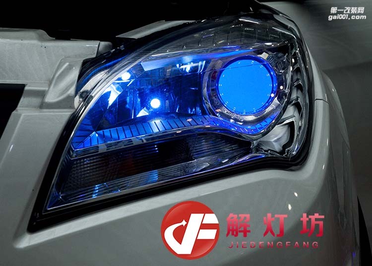 北京车灯改装升级改灯店【解灯坊】长安CS35升级阿帕7套装海拉5透镜