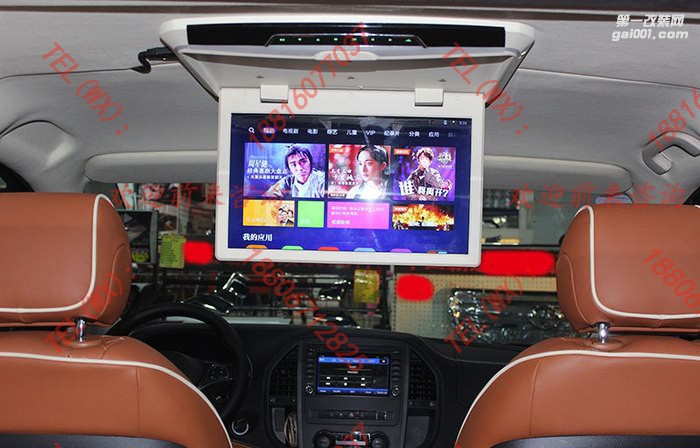 奔馳V260內(nèi)飾豪華改裝