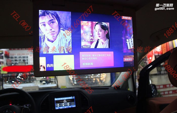 奔馳V260內(nèi)飾豪華改裝