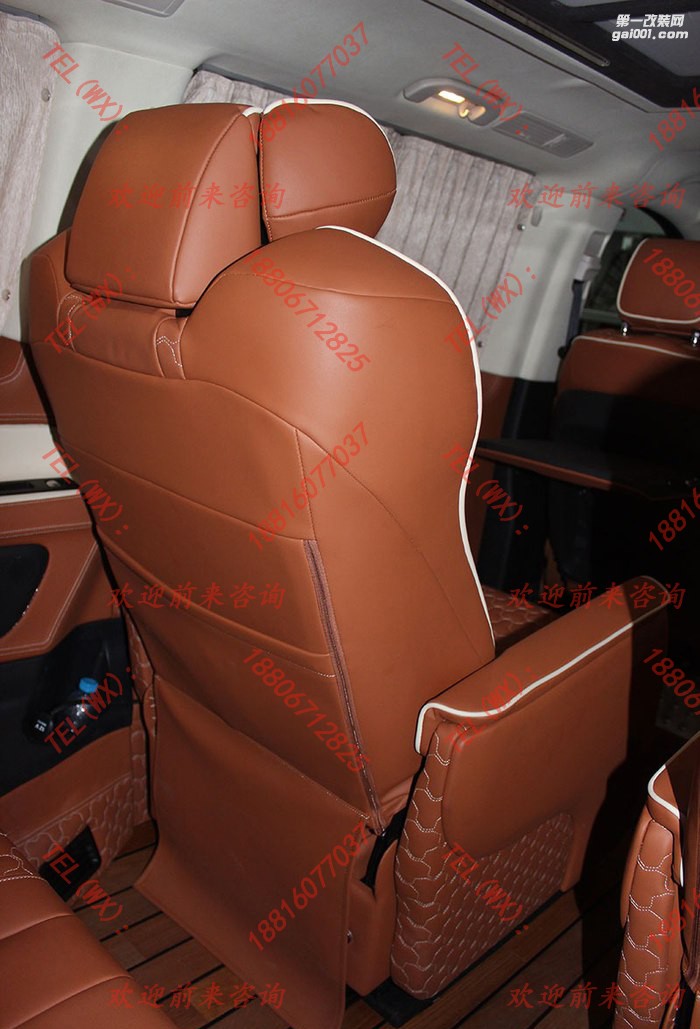 奔馳V260內(nèi)飾豪華改裝