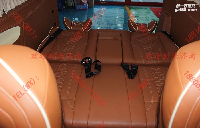 奔馳V260內(nèi)飾豪華改裝