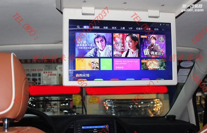 奔馳V260內(nèi)飾豪華改裝