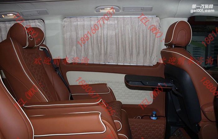 奔馳V260內(nèi)飾豪華改裝