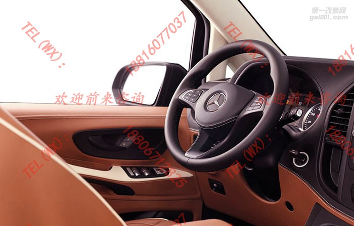 奔馳V260內(nèi)飾豪華改裝