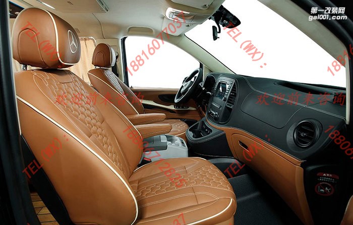 奔馳V260內(nèi)飾豪華改裝