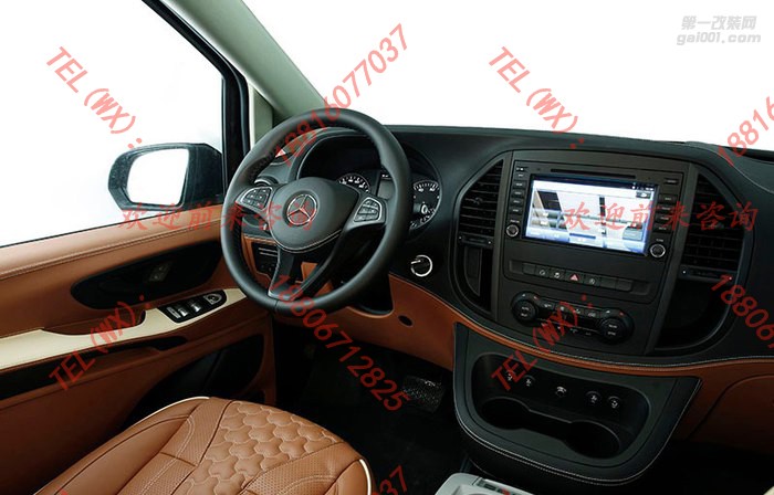 奔馳V260內(nèi)飾豪華改裝
