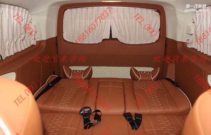奔馳V260內(nèi)飾豪華改裝