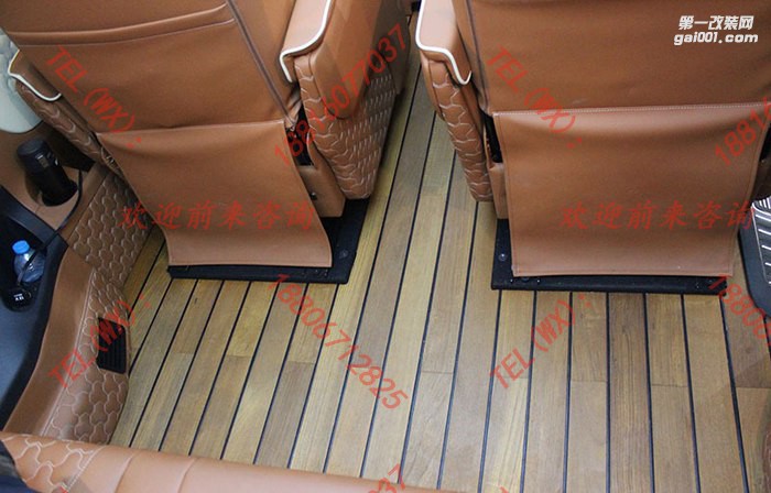 奔馳V260內(nèi)飾豪華改裝