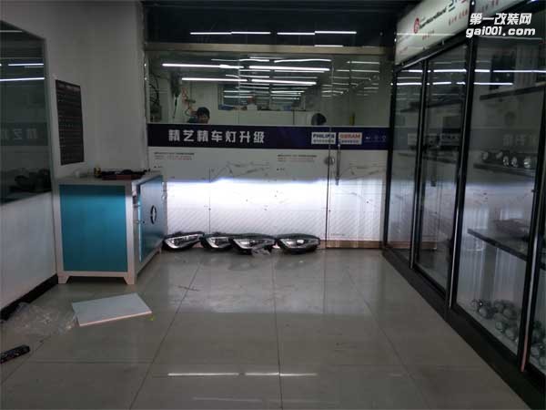 西寧改前大燈大眾途銳來精藝精改車燈，改透鏡大燈案例