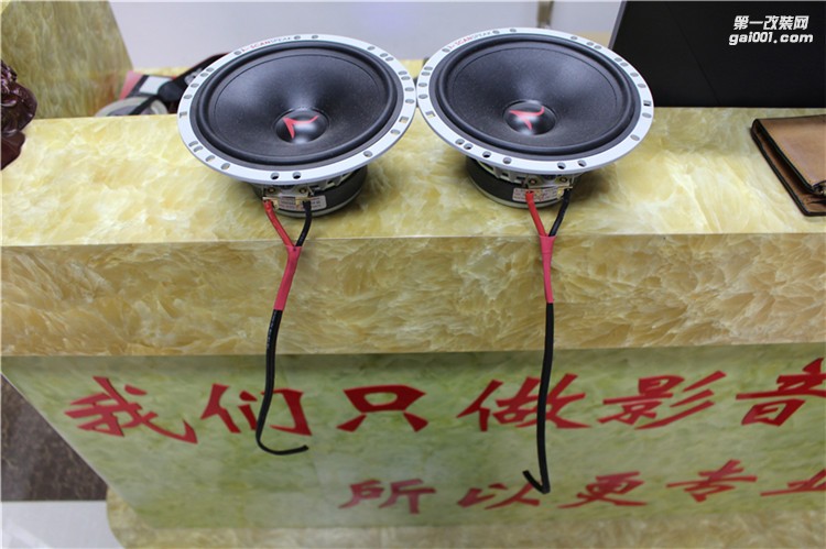 有好音響的一定是好車 濰坊邁騰升級紳士寶喇叭