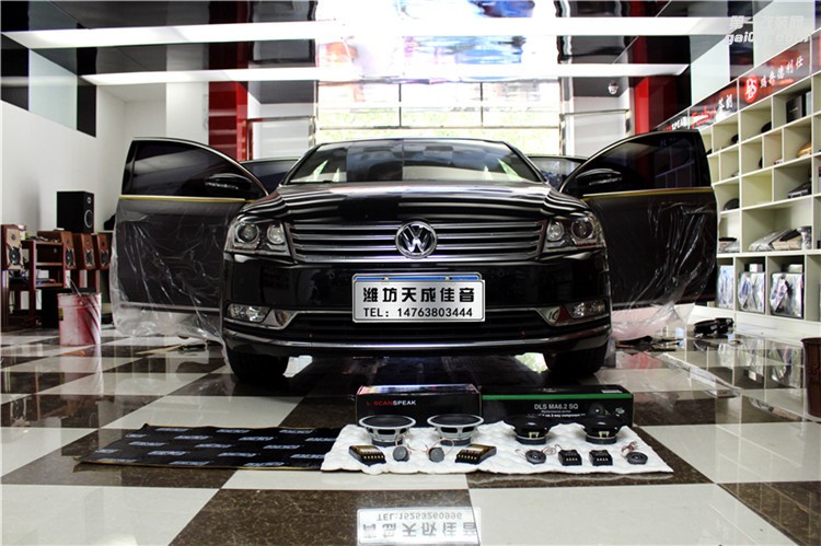 有好音響的一定是好車 濰坊邁騰升級紳士寶喇叭