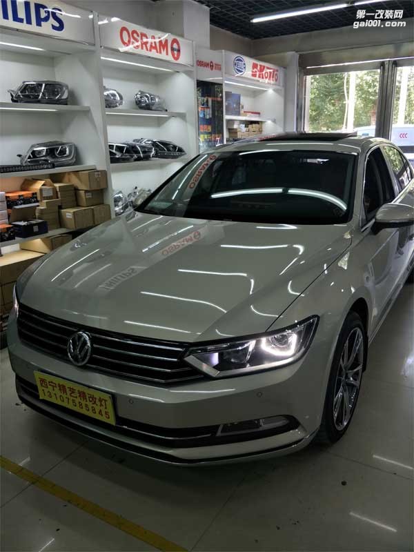 西寧大眾邁騰車燈改裝【西寧精藝精】西寧氙氣燈
