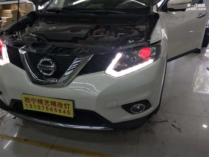 西寧尼桑奇駿車燈改裝【西寧精藝精】西寧氙氣燈