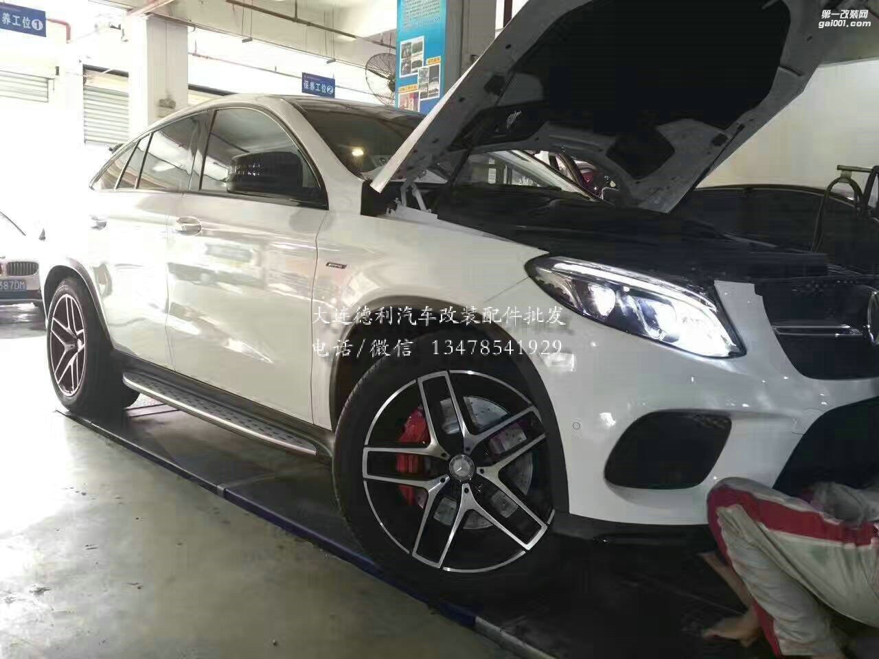 德國(guó)原裝奔馳CLA45A45高性能AMG鮑魚(yú)剎車(chē)批發(fā)