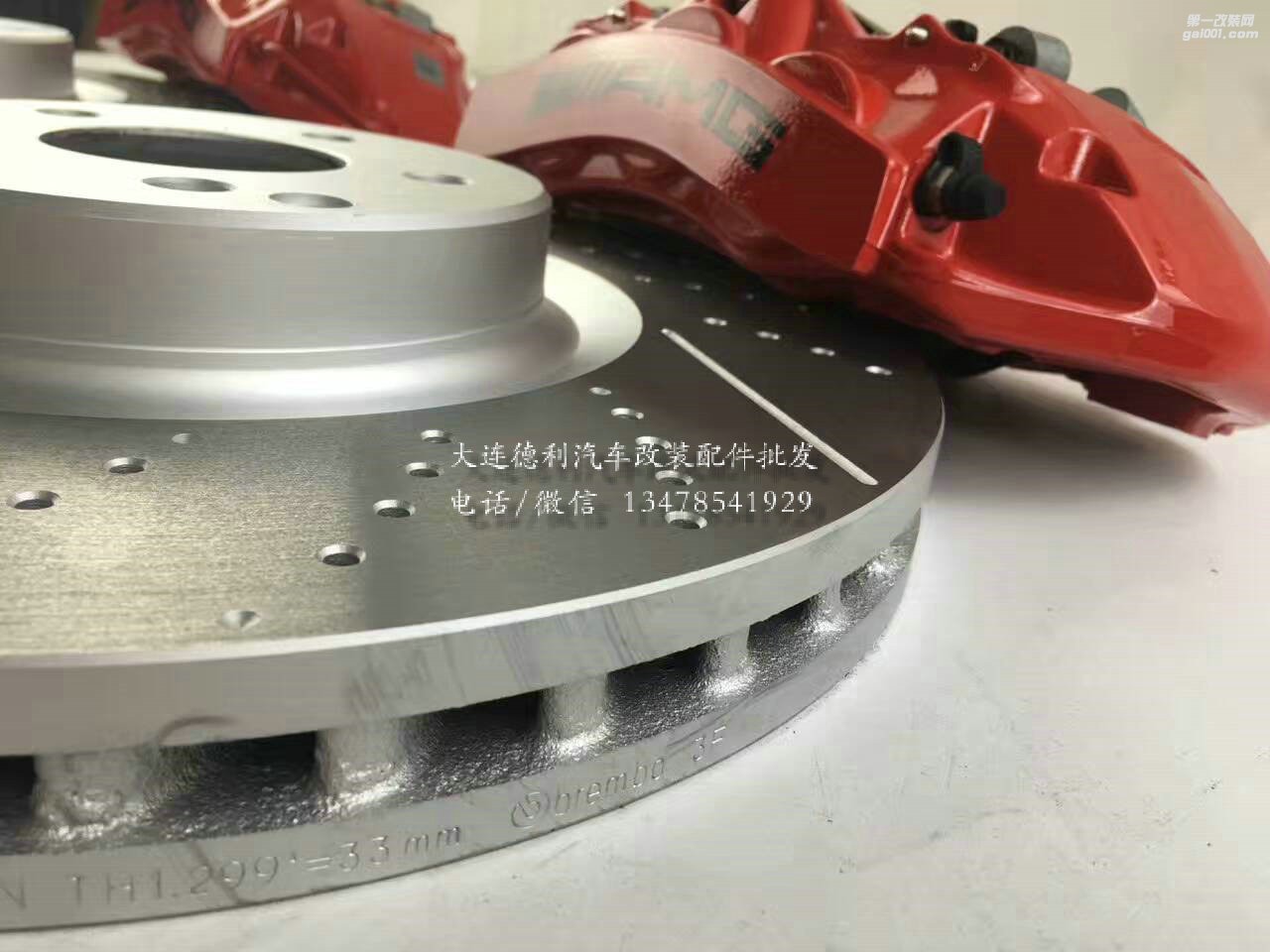 原裝AMG鮑魚剎車奔馳正品代理批發(fā)