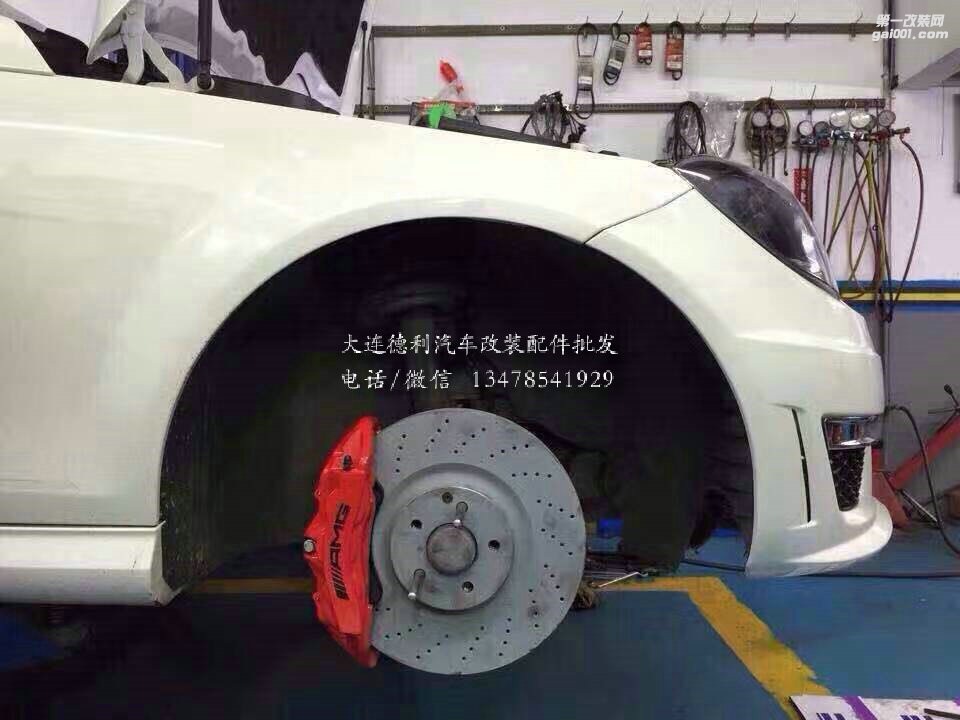 原裝AMG鮑魚剎車奔馳正品代理批發(fā)