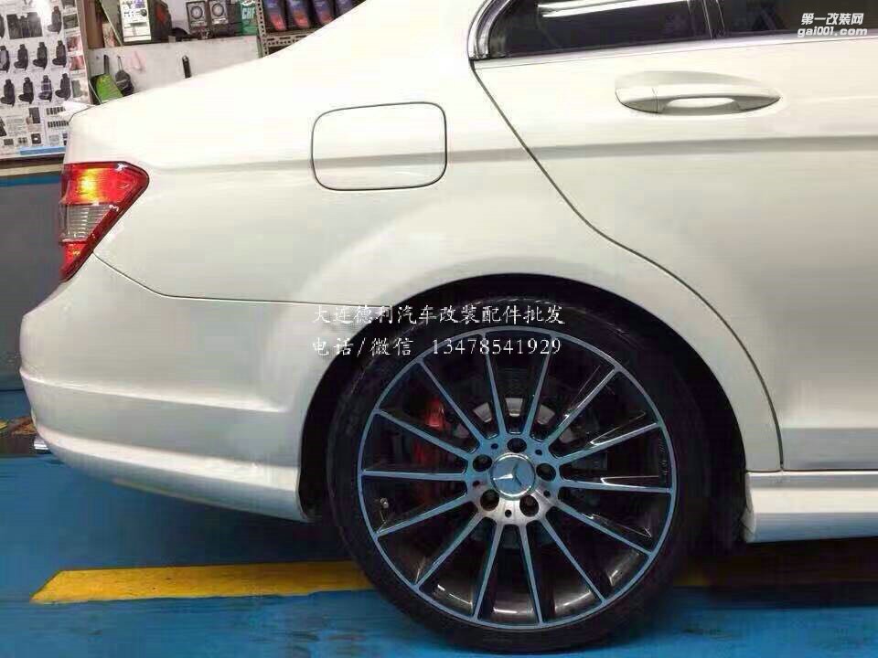 原裝AMG鮑魚剎車奔馳正品代理批發(fā)
