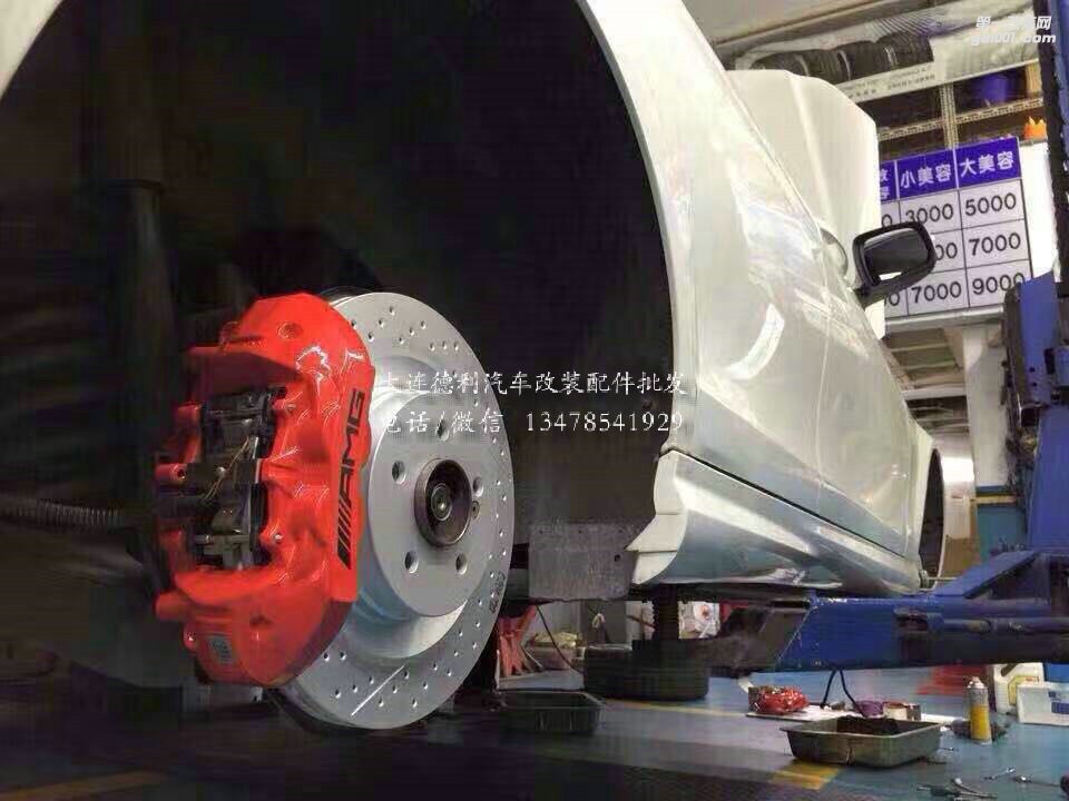 原裝AMG鮑魚剎車奔馳正品代理批發(fā)