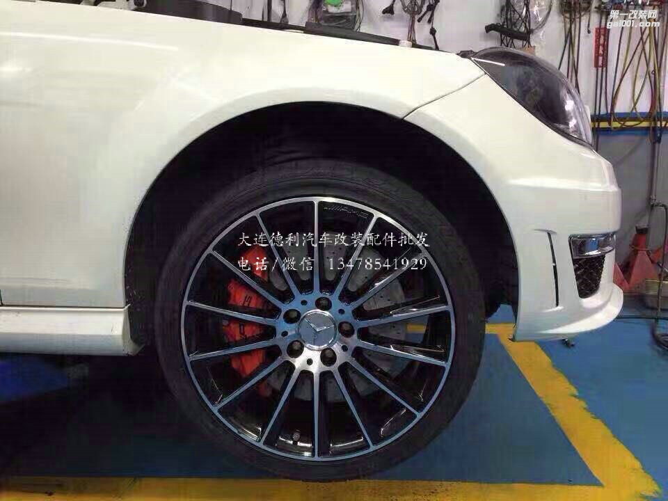 原裝AMG鮑魚剎車奔馳正品代理批發(fā)