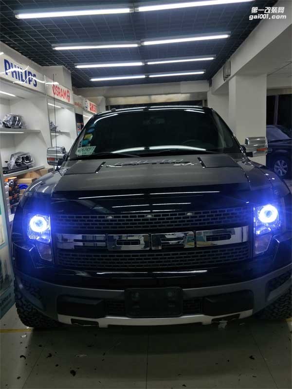 【西寧精藝精車燈改裝】福特猛禽汽車大燈改裝升級海拉5