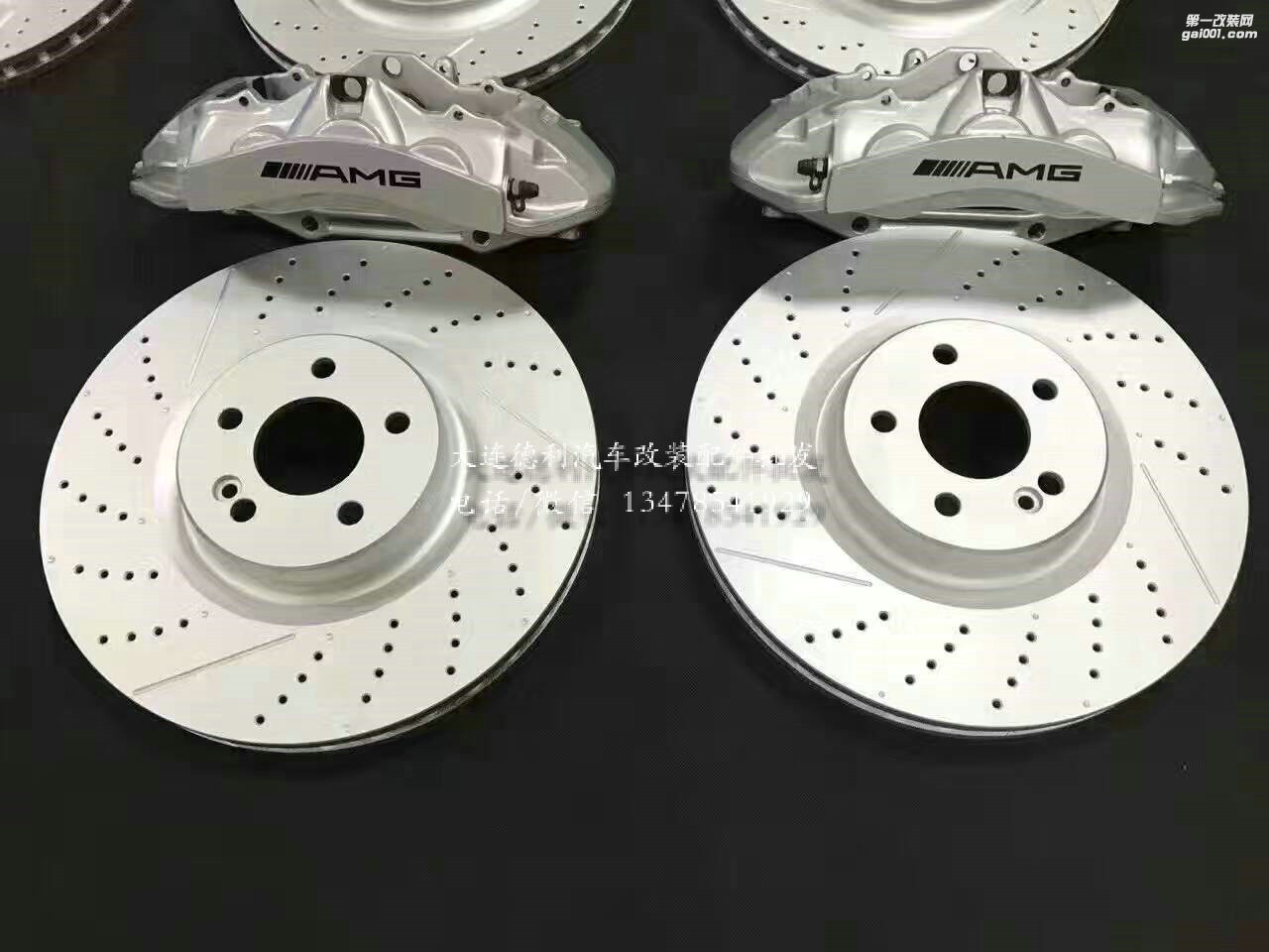 德國奔馳原裝AMG鮑魚剎車前6后4到貨代理